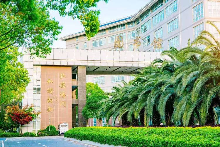 武汉工商学院自学考试如何报名?-第2张图片-指南针培训网 武汉工商学院自学考试如何报名?-第2张图片-指南针培训网