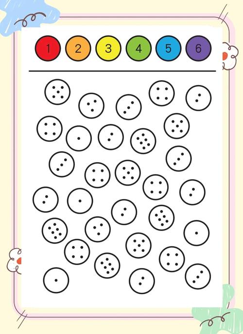 幼儿学前专注力训练100图，如何有效提升专注力？-第2张图片-指南针培训网