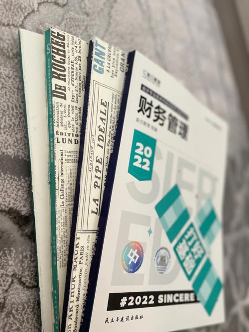 自学会计,必读书单有哪些?-第2张图片-指南针培训网 自学会计,必读书单有哪些?-第2张图片-指南针培训网