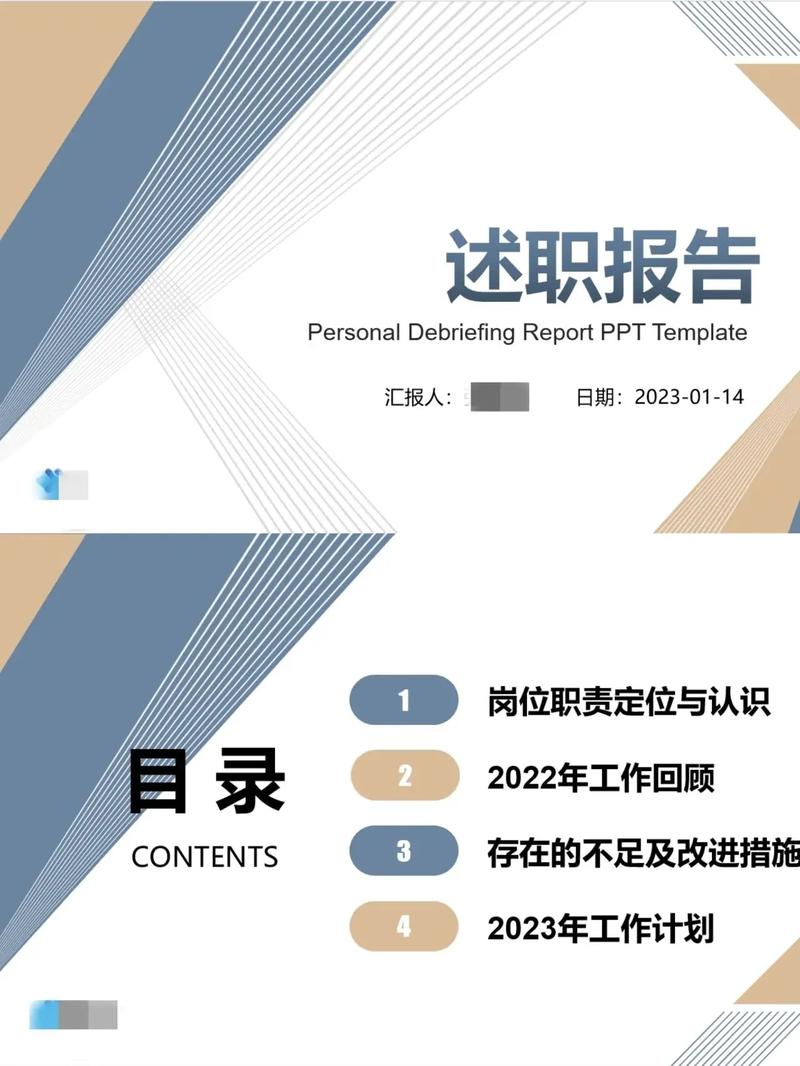 采购职业如何规划？发展路径有哪些？-第1张图片-指南针培训网