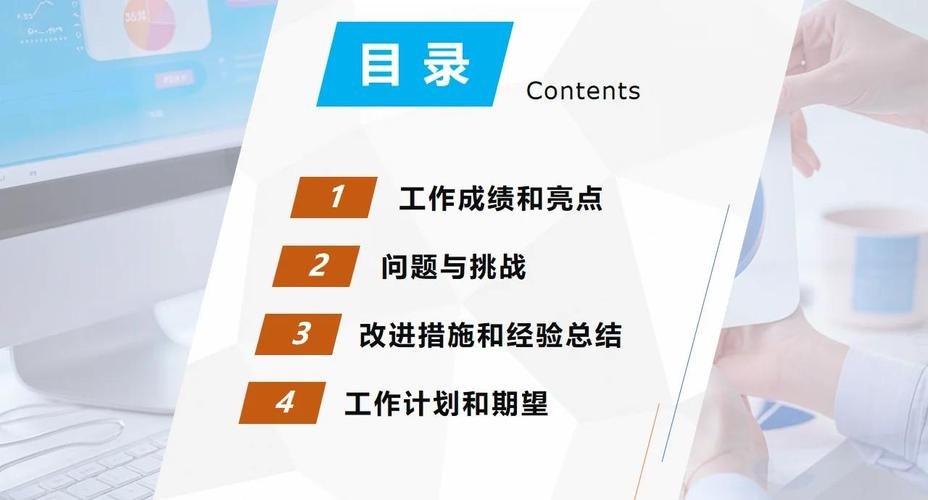PMC计划工程师职业发展前景如何?-第1张图片-指南针培训网 PMC计划工程师职业发展前景如何?-第1张图片-指南针培训网