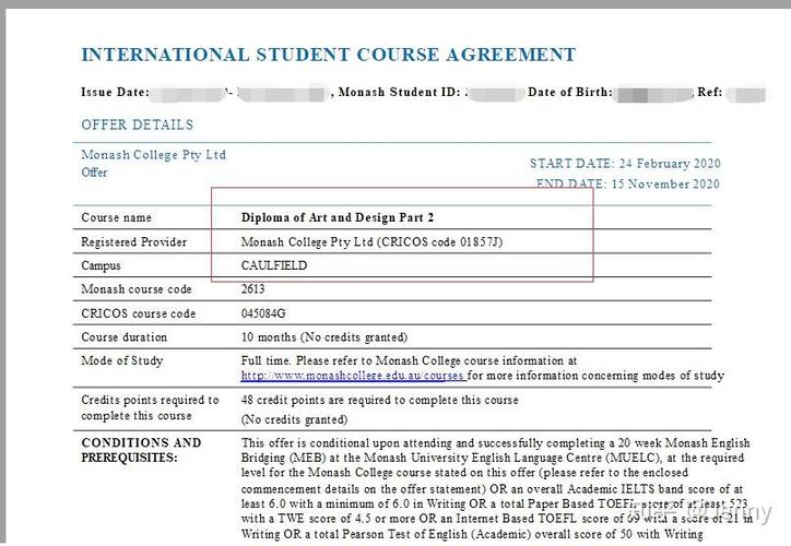 莫纳什Diploma课程是什么？含金量如何？-第3张图片-指南针培训网
