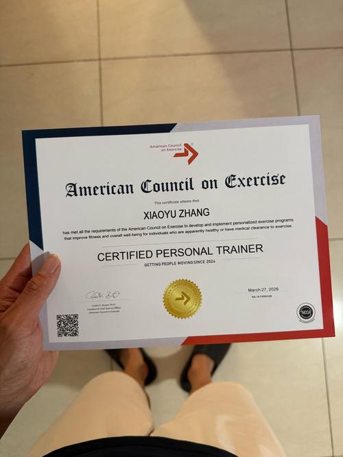 2025年ACE教练认证课程有何新变化或优势？-第2张图片-指南针培训网