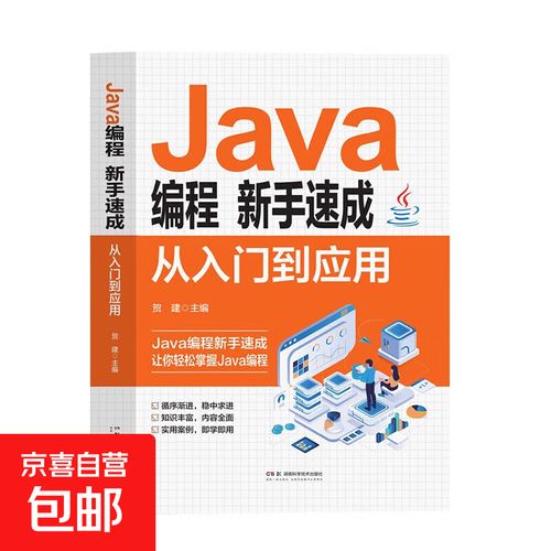 办公自动化自学好学吗-第3张图片-指南针培训网