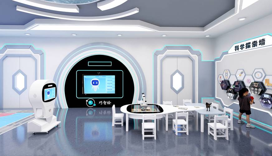 浙江省全国学前教育管理系统-第2张图片-指南针培训网 浙江省全国学前教育管理系统-第2张图片-指南针培训网