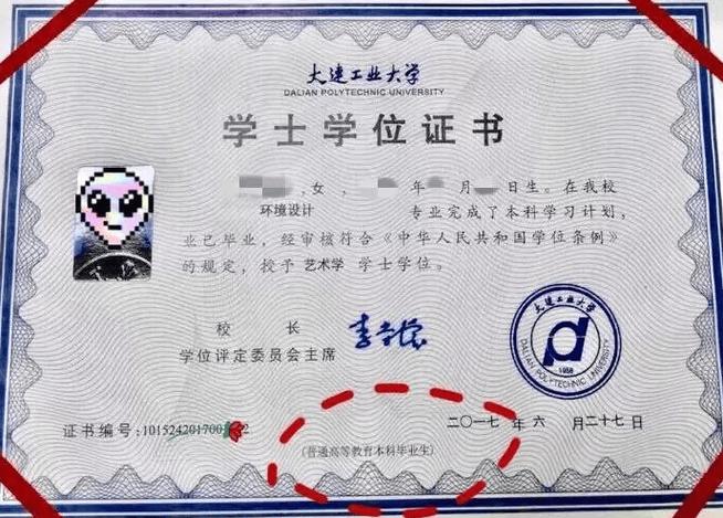 自学考试学位证怎么考？-第1张图片-指南针培训网