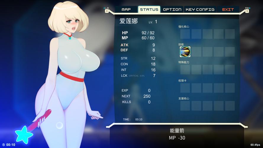 EVE职业代理人任务如何高效提升职业发展？-第1张图片-指南针培训网