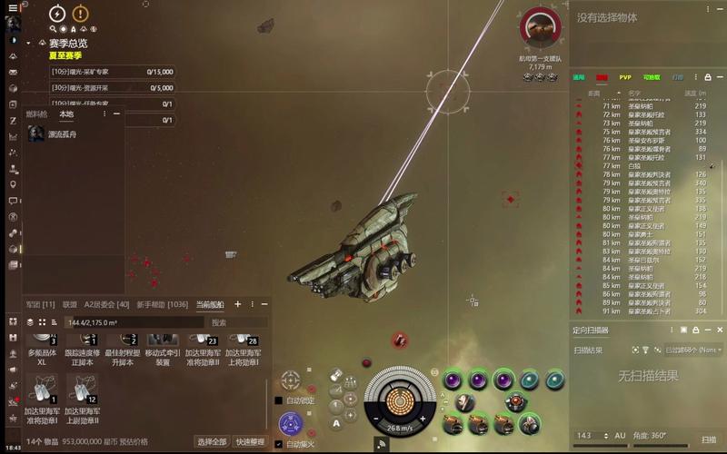 EVE职业代理人任务如何高效提升职业发展？-第3张图片-指南针培训网