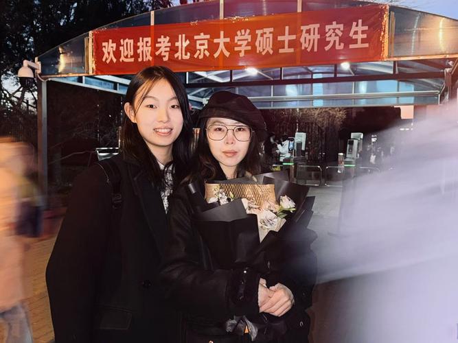 北师大学前教育研究生，就业方向有哪些？-第3张图片-指南针培训网