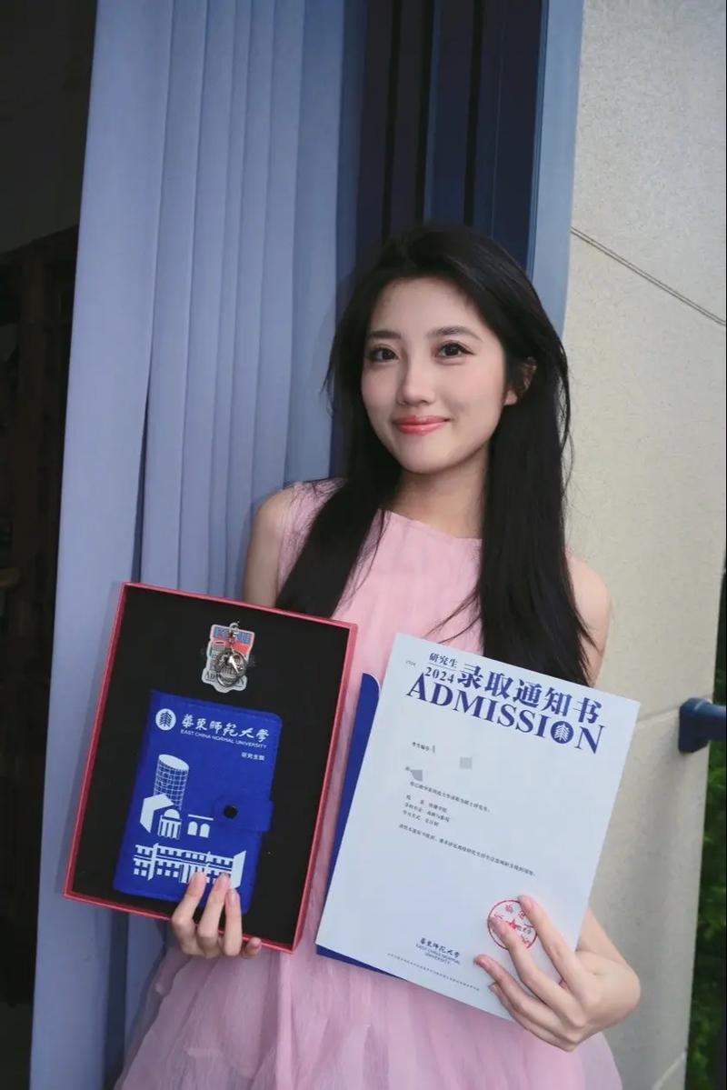 华南师范大学学前教育研究生有何优势？-第3张图片-指南针培训网