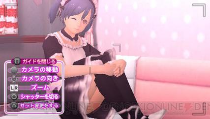 梦妖尤娜的侍奉课程PSP哪里能下载？-第1张图片-指南针培训网