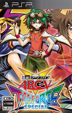 梦妖尤娜的侍奉课程PSP哪里能下载？-第2张图片-指南针培训网