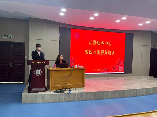 服务员培训课程，餐饮管理如何提升服务品质？-第1张图片-指南针培训网