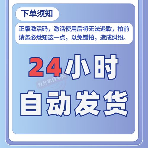 天津师范学前教育学院分数线多少?-第3张图片-指南针培训网 天津师范学前教育学院分数线多少?-第3张图片-指南针培训网