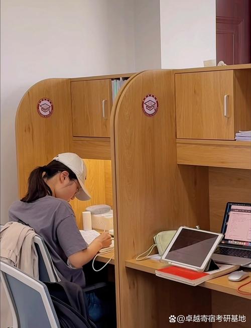 自学考试考生个人空间-第1张图片-指南针培训网 自学考试考生个人空间-第1张图片-指南针培训网