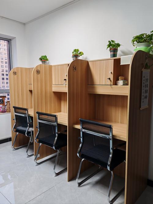 自学考试考生个人空间-第2张图片-指南针培训网 自学考试考生个人空间-第2张图片-指南针培训网