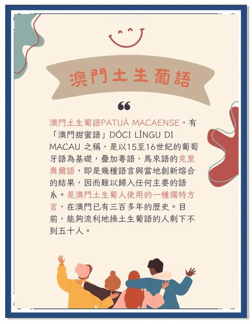 自学葡萄牙语公开课,从哪里开始学最有效?-第3张图片-指南针培训网 自学葡萄牙语公开课,从哪里开始学最有效?-第3张图片-指南针培训网