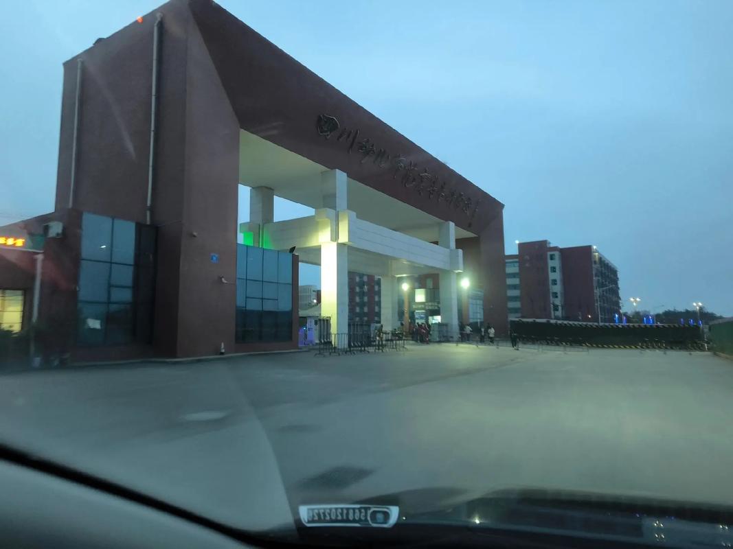 成都学前教育大专学校有哪些？-第3张图片-指南针培训网