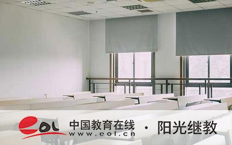 自学文凭能考公务员吗?-第3张图片-指南针培训网 自学文凭能考公务员吗?-第3张图片-指南针培训网