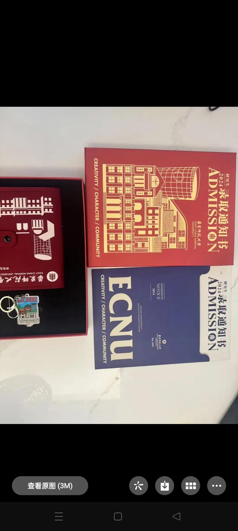 华东学前教育研究生培养有何特色?-第1张图片-指南针培训网 华东学前教育研究生培养有何特色?-第1张图片-指南针培训网