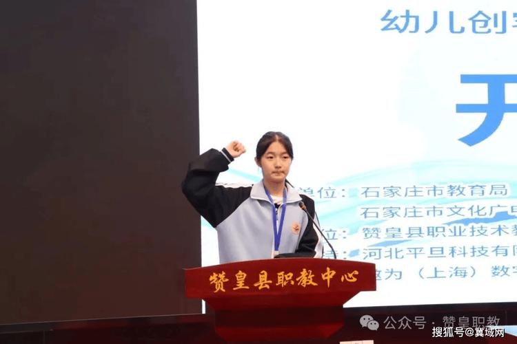 石家庄学前教育中专怎么样?就业前景如何?-第2张图片-指南针培训网 石家庄学前教育中专怎么样?就业前景如何?-第2张图片-指南针培训网