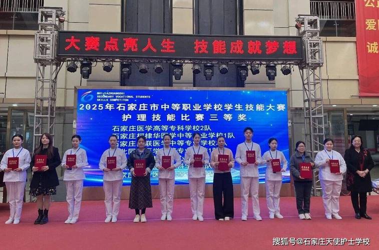 石家庄学前教育中专怎么样?就业前景如何?-第3张图片-指南针培训网 石家庄学前教育中专怎么样?就业前景如何?-第3张图片-指南针培训网