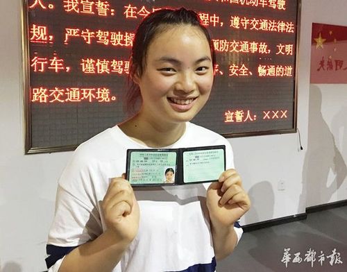 自学直考驾照费用究竟多少？-第2张图片-指南针培训网