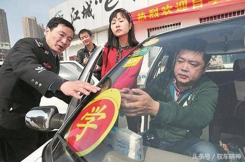 自学直考驾照费用究竟多少？-第3张图片-指南针培训网