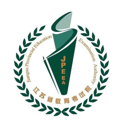 江苏省教育自学考试院有何新动态？-第1张图片-指南针培训网