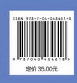 大学生职业发展与就业创业，如何精准规划？-第1张图片-指南针培训网