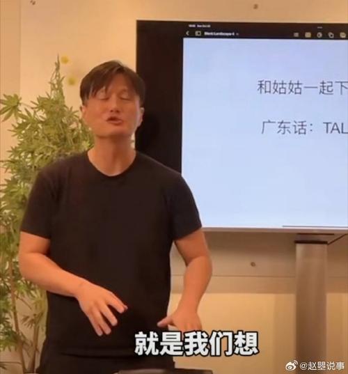 35岁自学同声传译,还来得及吗?-第2张图片-指南针培训网 35岁自学同声传译,还来得及吗?-第2张图片-指南针培训网