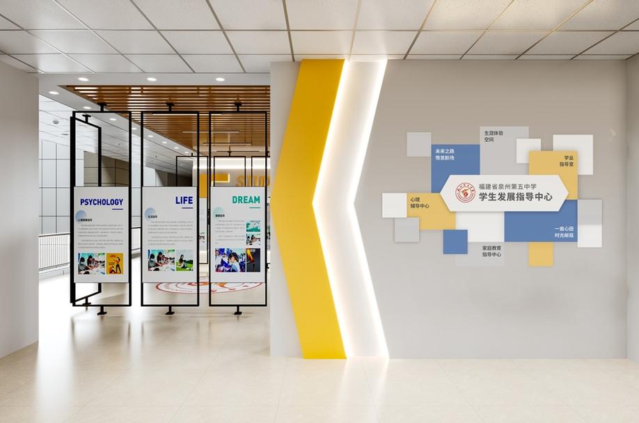 清华学生职业发展中心，如何精准助力学子成长？-第2张图片-指南针培训网