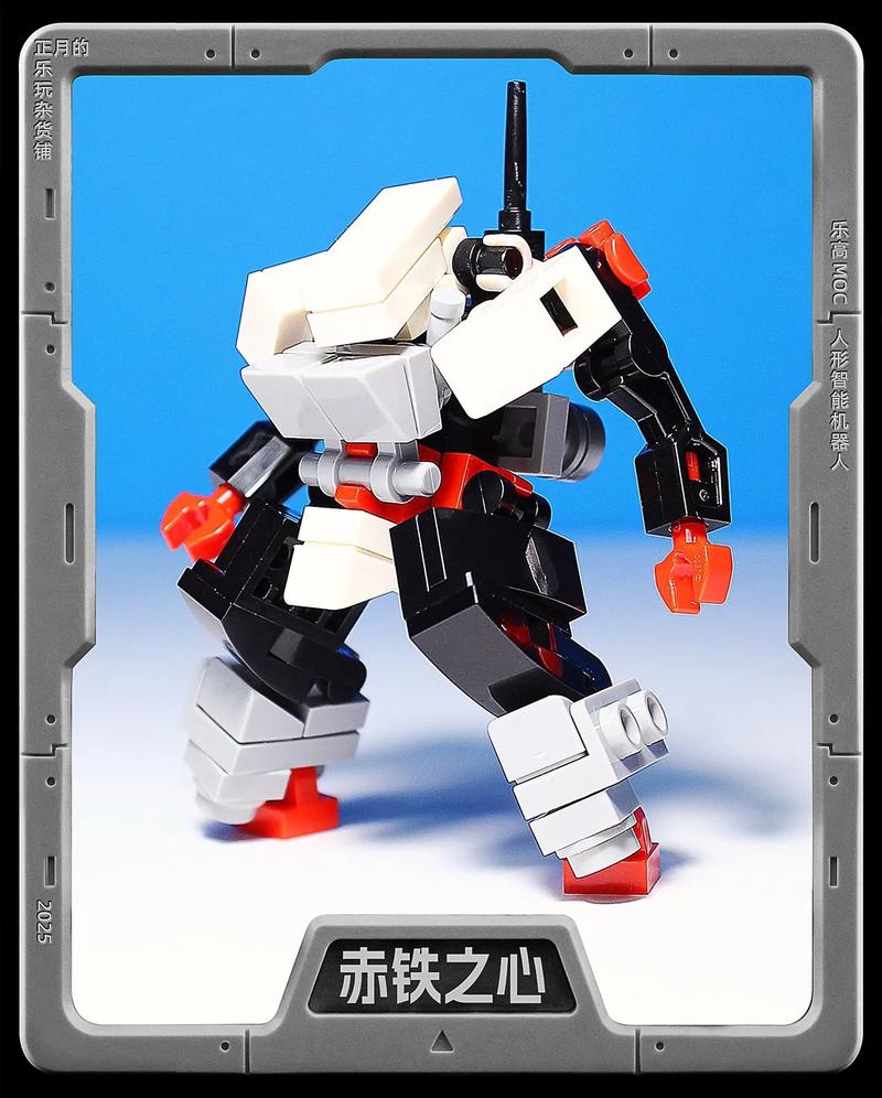 乐高机器人真能自学吗？-第1张图片-指南针培训网