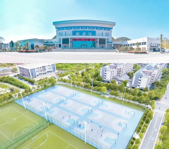 贵州交通职院发展历程如何？-第2张图片-指南针培训网