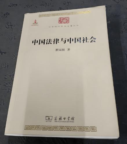 大学自学法学，该从哪些书开始看？-第3张图片-指南针培训网