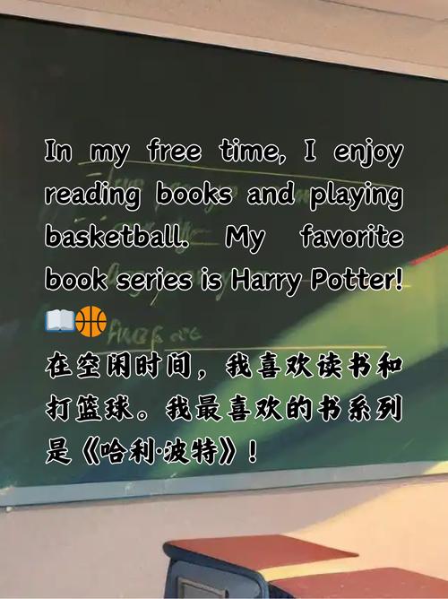 我是自学的英语英语该咋说？-第1张图片-指南针培训网