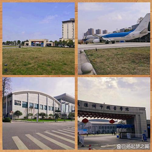 武汉职业技术学院如何一步步发展为职教标杆?-第1张图片-指南针培训网 武汉职业技术学院如何一步步发展为职教标杆?-第1张图片-指南针培训网