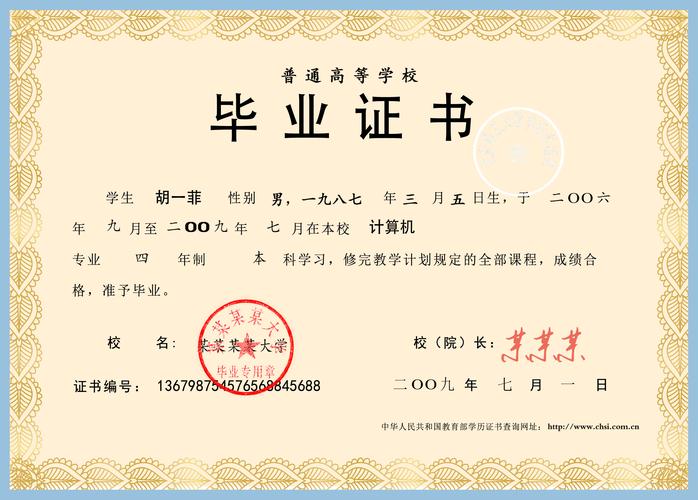 哪些资格证能自学考取？-第3张图片-指南针培训网