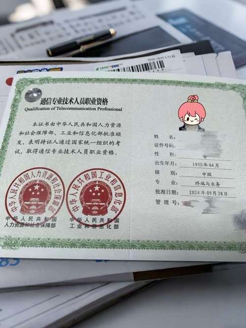 哪些资格证能自学考取？-第1张图片-指南针培训网