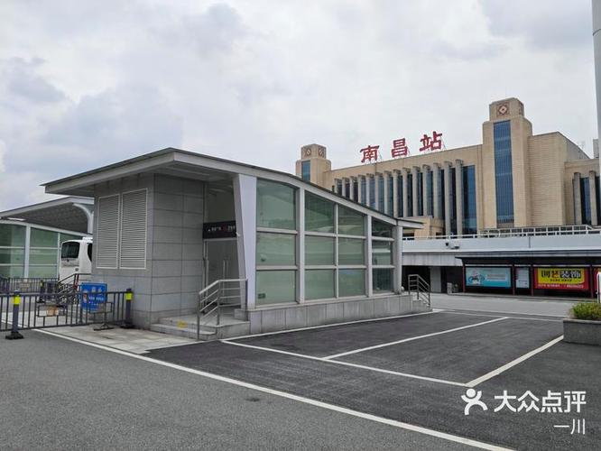 南昌站到南昌大学前湖校区怎么走？-第2张图片-指南针培训网