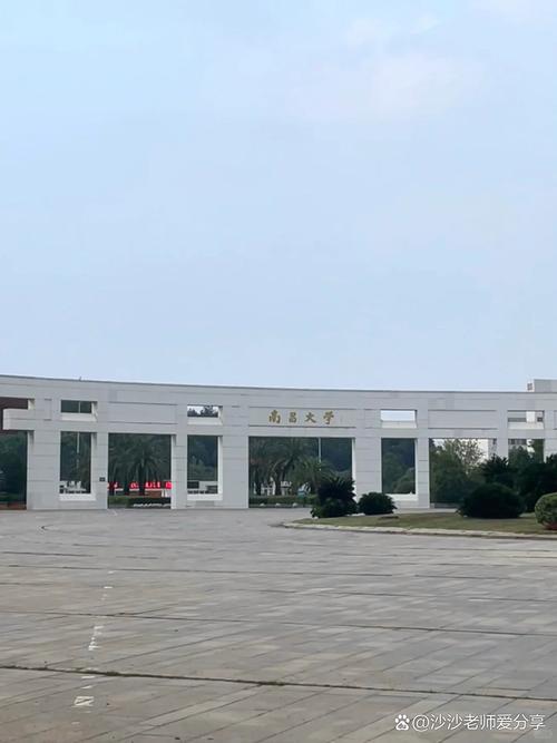 南昌站到南昌大学前湖校区怎么走？-第1张图片-指南针培训网