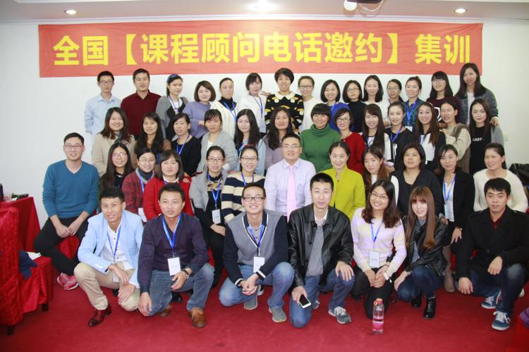 VIPABC课程顾问好做吗?-第2张图片-指南针培训网 VIPABC课程顾问好做吗?-第2张图片-指南针培训网