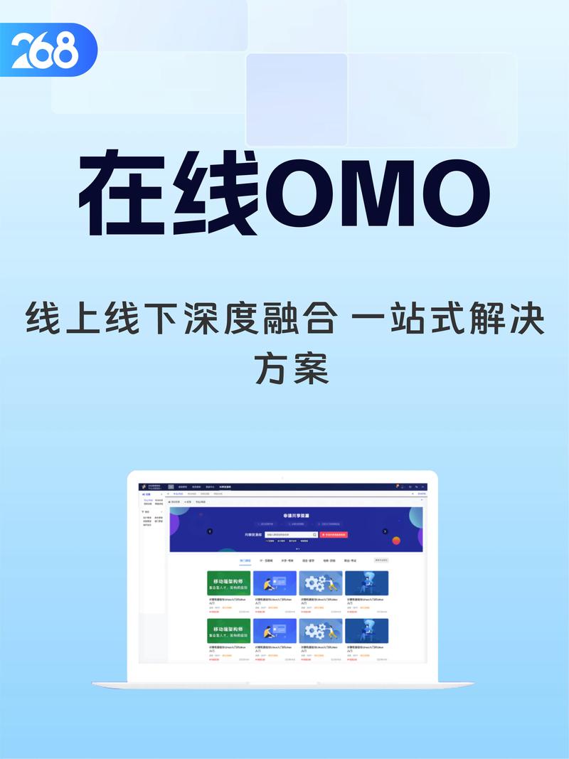 abook数字课程网站下载教程在哪找？-第2张图片-指南针培训网