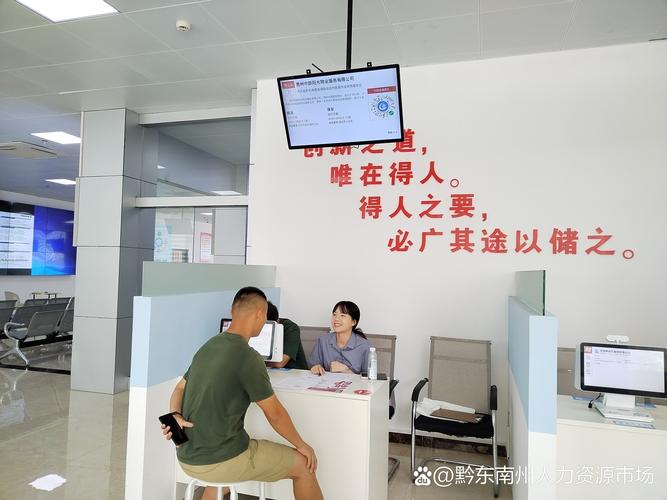 学生职业发展与就业指导中心如何助力就业?-第2张图片-指南针培训网 学生职业发展与就业指导中心如何助力就业?-第2张图片-指南针培训网