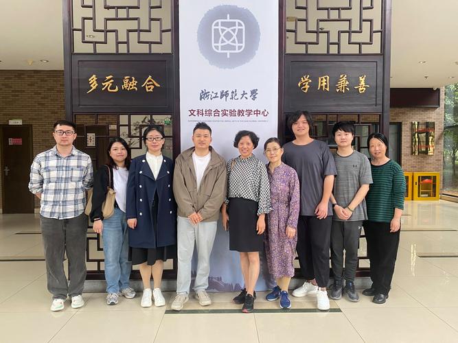 浙师大五年一贯制学前教育有何优势？-第3张图片-指南针培训网