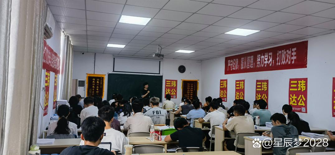 公务员备考自学还是报班更高效?-第1张图片-指南针培训网 公务员备考自学还是报班更高效?-第1张图片-指南针培训网