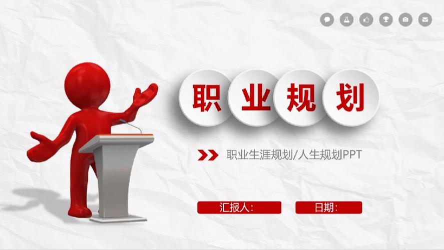 生产主管如何规划职业发展路径？-第1张图片-指南针培训网