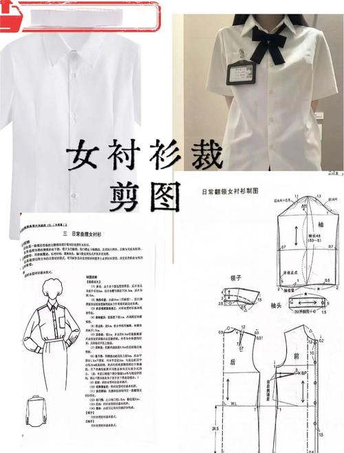 自学服装设计，到底要学哪些？-第3张图片-指南针培训网
