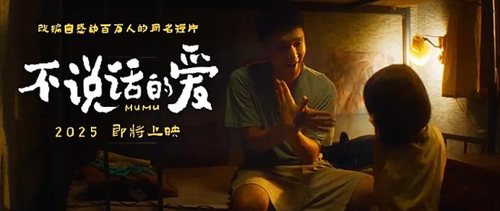 爱如何成为一生的必修课？-第1张图片-指南针培训网