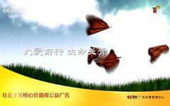 爱这门一生课程，我们该如何修习？-第2张图片-指南针培训网